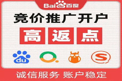 某教育机构SEM优化案例：提升转化率的关键步骤