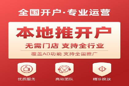百度竞价广告费用如何计算？看这里几个经典案例