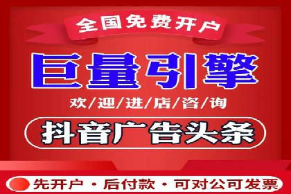 百度竞价SEM：成功案例解析与效果评估