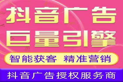 案例剖析：网络推广开户策略解析
